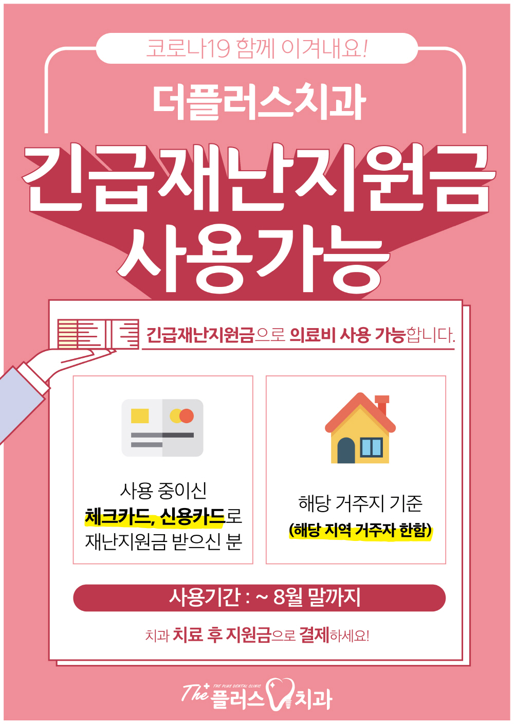 29655682e51c96f035ce5d8dec37f8b1_1590460336_5826.jpg 29655682e51c96f035ce5d8dec37f8b1_1590460336_5826.jpg