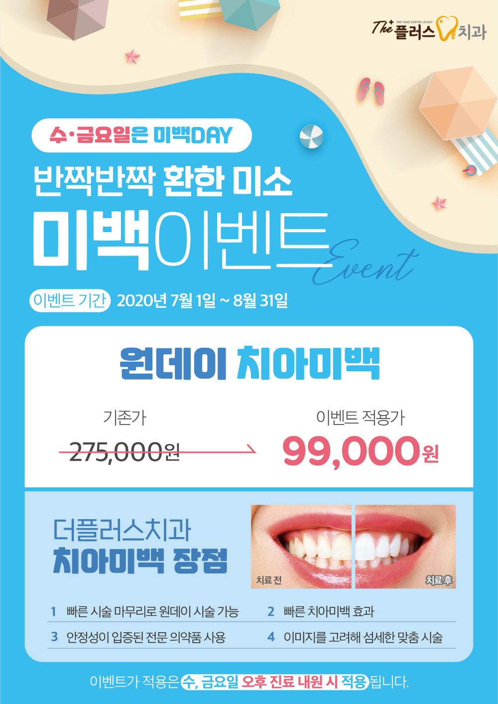 0046a2ebb836075fd0972a2d3d8fc366_1594107079_277.jpg 0046a2ebb836075fd0972a2d3d8fc366_1594107079_277.jpg