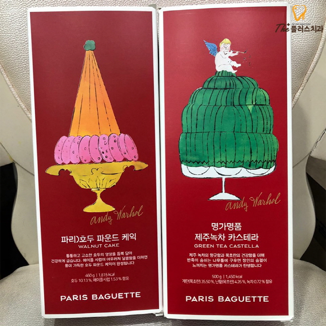 18c88ee184ed037346dc1d03bdac72ff_1608627407_6138.jpg 18c88ee184ed037346dc1d03bdac72ff_1608627407_6138.jpg