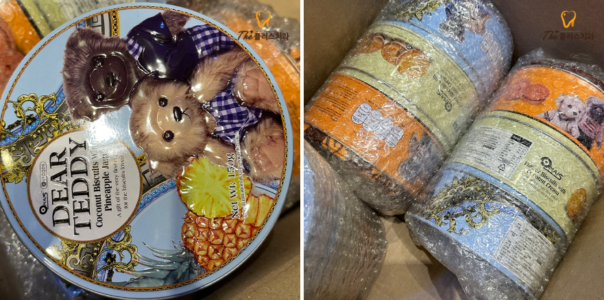 d2bea1d6fa3f901d593ba6c9e5b52273_1688087972_6848.png d2bea1d6fa3f901d593ba6c9e5b52273_1688087972_6848.png