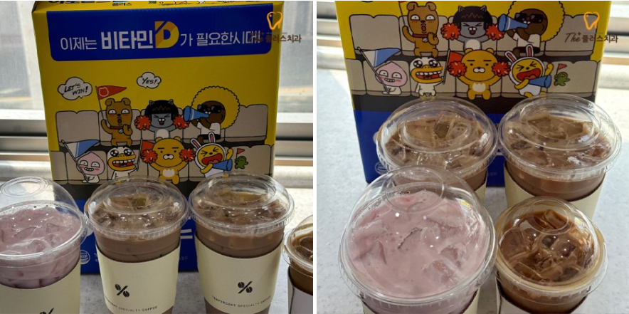 f376ab1603b91b13ee64548057041207_1691031998_9379.png f376ab1603b91b13ee64548057041207_1691031998_9379.png