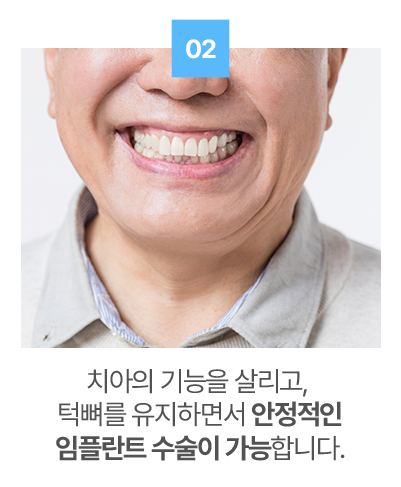 왜 더플러스를 추천하나요?